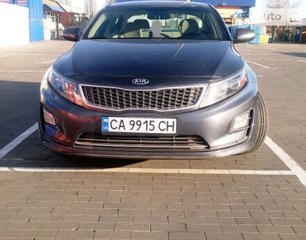 Kia Optima 2014 року