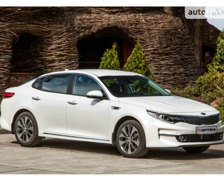 Kia Optima 2016 року