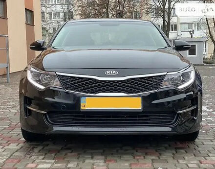 Kia Optima 2016 року