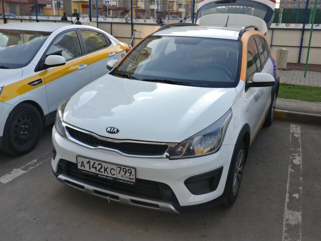 Kia Rio 2017 года