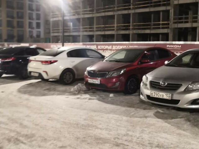 Kia Rio 2011 года