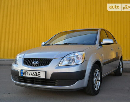 Kia Rio 2008 года