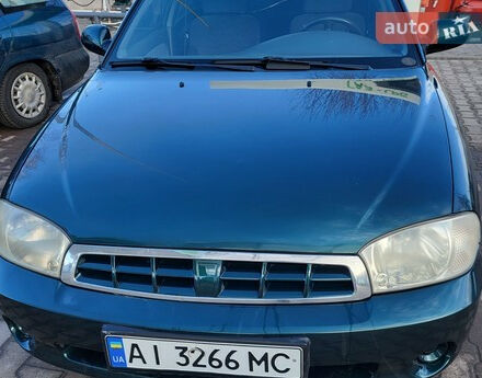 Kia Sephia 2004 року