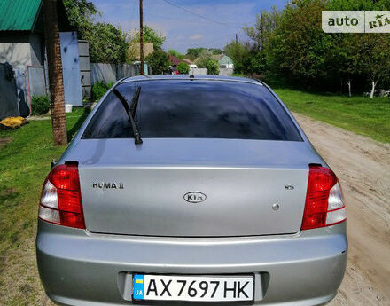 Kia Shuma 2004 року