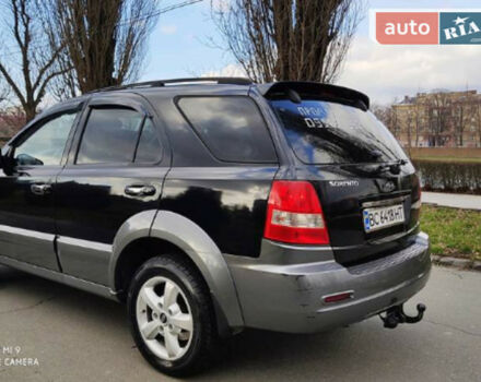 Kia Sorento 2005 року