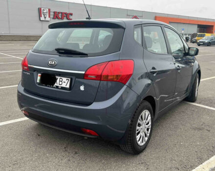 Kia Venga 2015 року