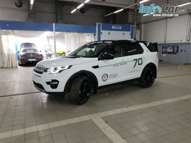 Land Rover Discovery 2017 року