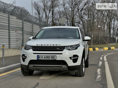 Land Rover Discovery 2018 року