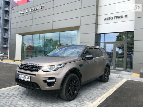 Land Rover Discovery 2015 года