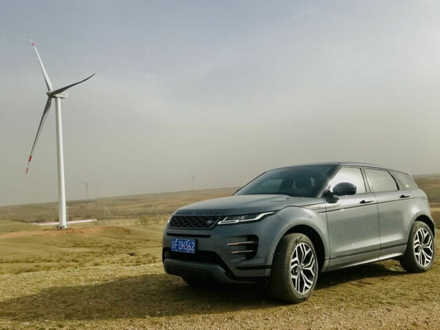 Land Rover Range Rover Evoque 2020 года