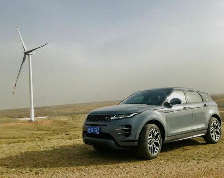 Land Rover Range Rover Evoque 2020 года