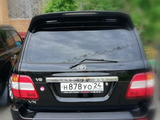 Land Rover Range Rover 2008 года