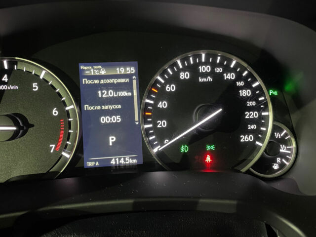 Lexus RX 2017 року