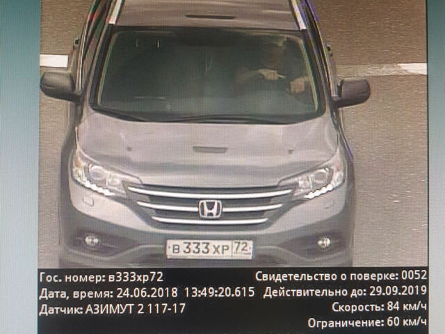Lexus RX 2017 года