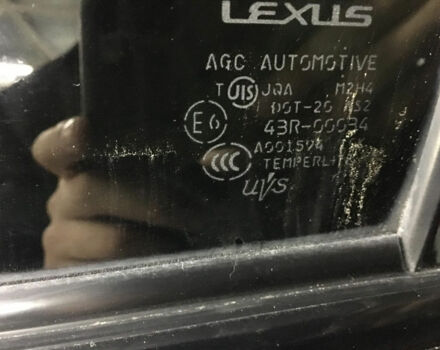 Lexus RX 2008 року - Фото 3 автомобіля