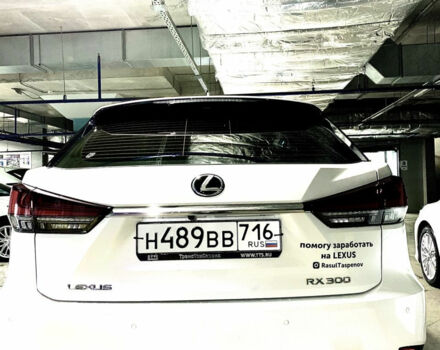 Lexus RX 2020 года - Фото 2 авто