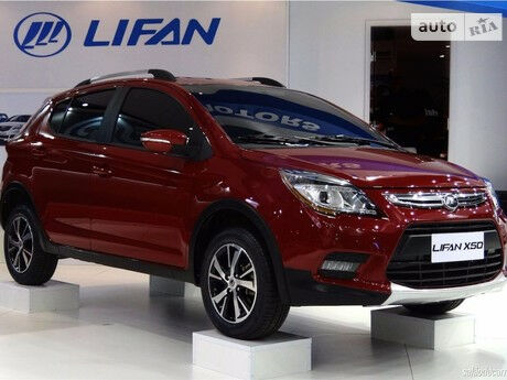 Лифан X50 2015 року Lifan X50 2015 року