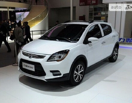 Lifan X50 2015 року