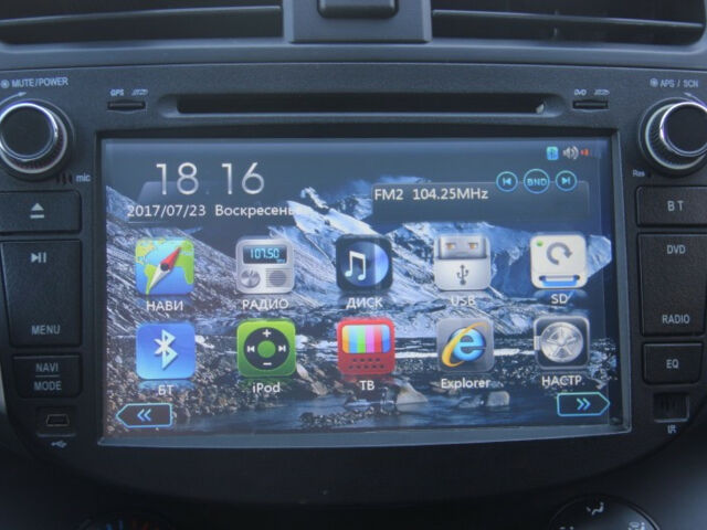Lifan X60 2014 года