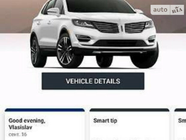 Lincoln MKC 2017 года