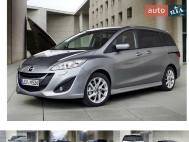 Мазда 5 2011 года Mazda 5 2011 года
