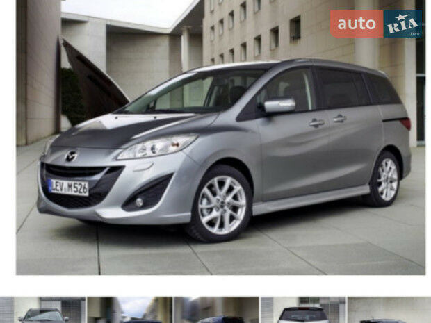 Mazda 5 2011 года