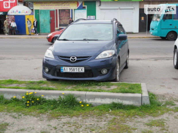 Mazda 5 2008 года