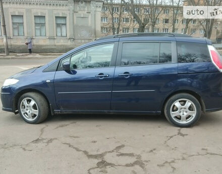 Mazda 5 2008 року