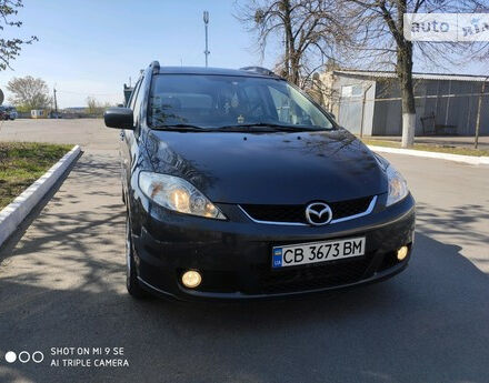 Mazda 5 2005 года