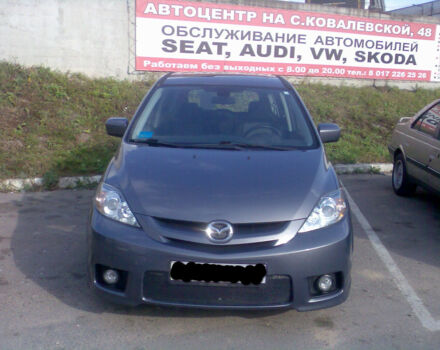 Mazda 5 2007 року - Фото 7 автомобіля