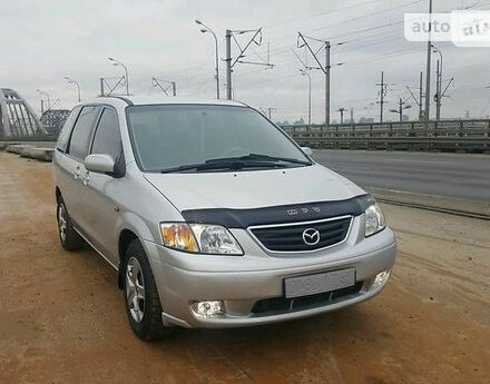 Mazda MPV 2002 року