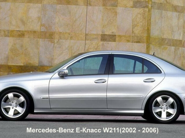Мерседес Е-Класс 2005 года Mercedes-Benz E-Class 2005 года