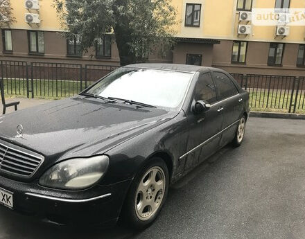 Mercedes-Benz S 500 2001 года