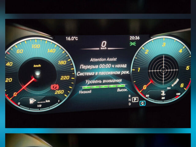 Mercedes-Benz S-Class 2020 года