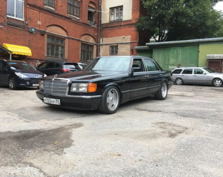 Mercedes-Benz S-Class 1991 року - Фото 14 автомобіля