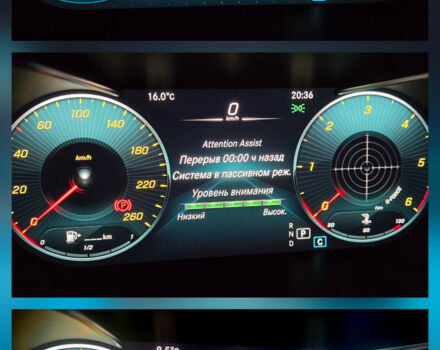 Mercedes-Benz S-Class 2020 года - Фото 34 авто