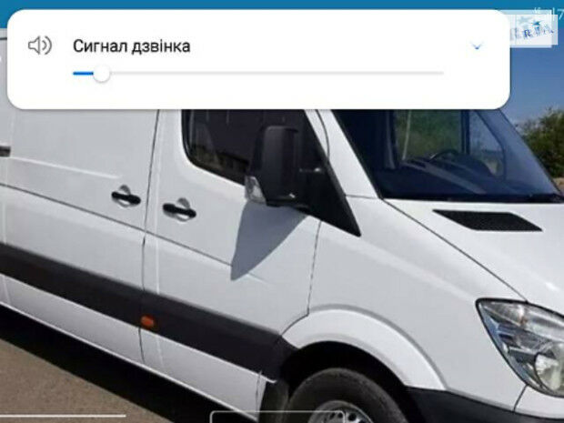 Mercedes-Benz Sprinter 319 груз. 2012 года