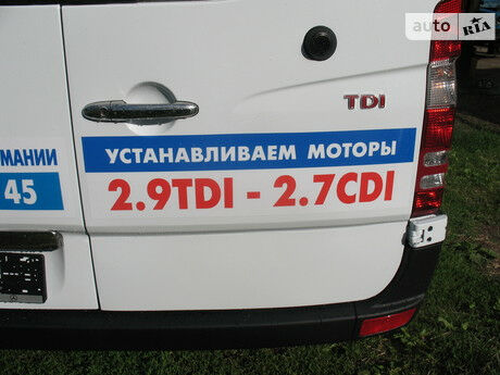 Mercedes-Benz Sprinter груз. 2014 року