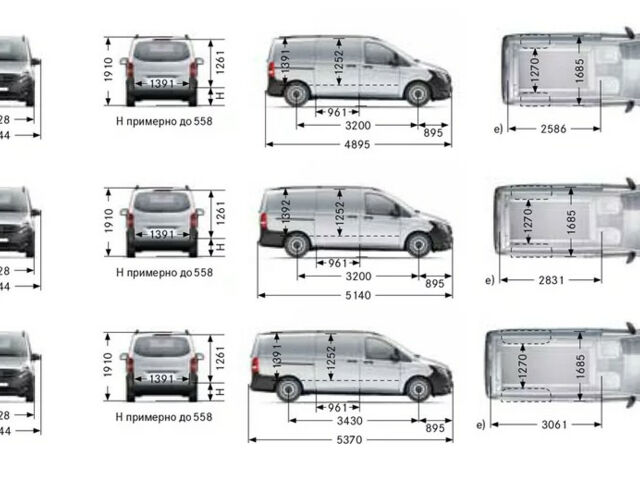 Mercedes-Benz Vito 2016 года