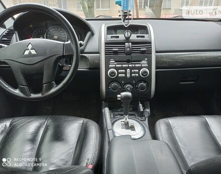 Mitsubishi Galant 2006 года