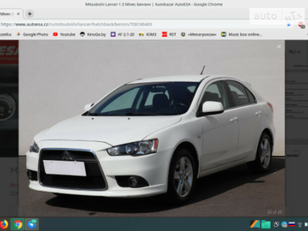 Mitsubishi Lancer X 2010 року