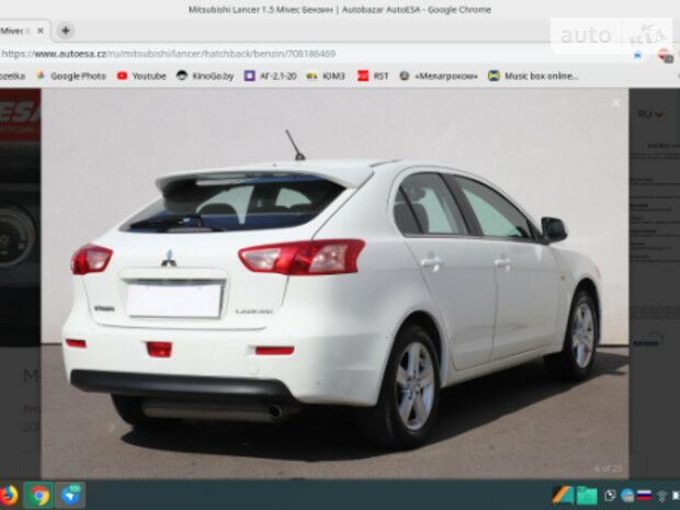 Mitsubishi Lancer X 2010 року