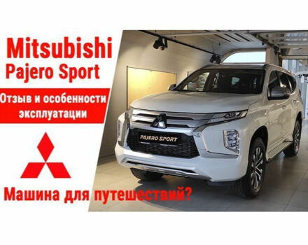 Mitsubishi Pajero Sport 2021 року - Фото 6 автомобіля