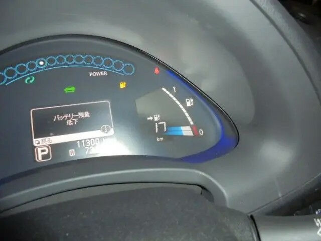 Nissan Leaf 2014 року