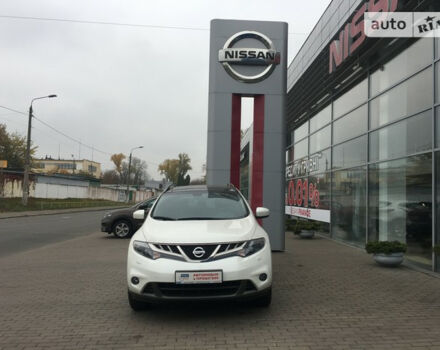 Nissan Murano 2014 року