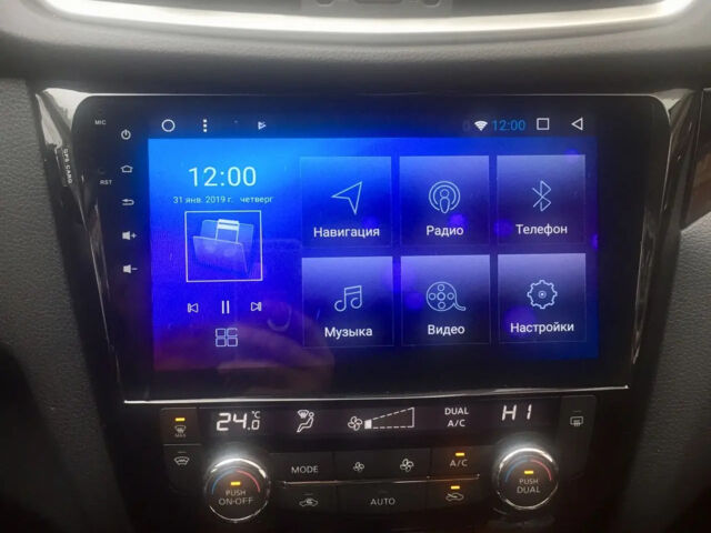 Nissan Qashqai 2018 года