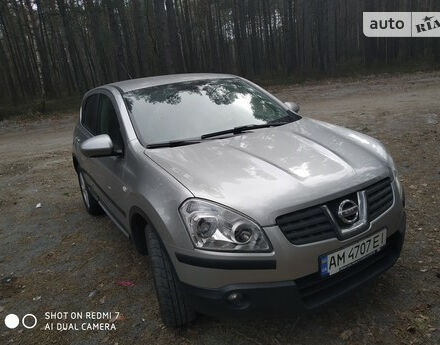 Nissan Qashqai 2008 года