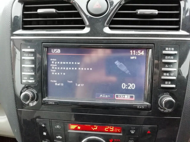 Nissan Serena 2011 года