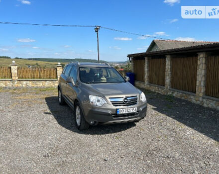 Opel Antara 2007 року - Фото 3 автомобіля