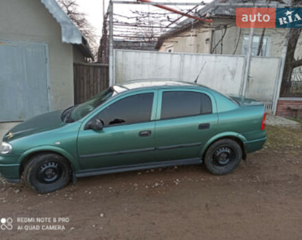 Opel Astra G 2007 года - Фото 2 авто